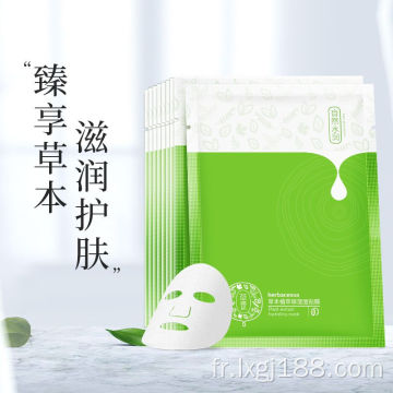 Soins de la peau Mode Masques Bio